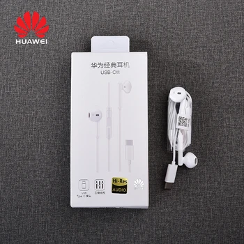 Huawei Oprindelige Øretelefon CM33 USB Type b eller C-Øre kablede mic Volume Kontrol Headset Til huawei P20-P30 pro Mate 30 20 10 Nova 5 5i