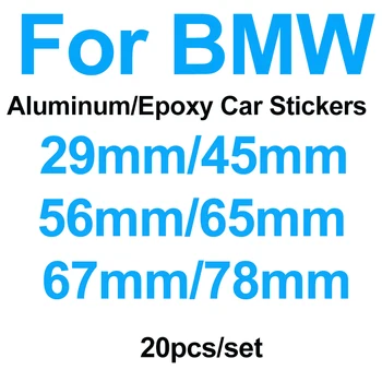 20pcs for bmw F10, F30 F15 E91 E92 E93 F02 E63, E64 E65 29mm 45mm 56mm 65 mm 67 mm 78mm Bil Logo hjulkapslen Sticker Rat Decal