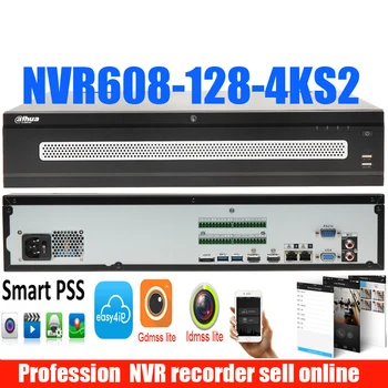 Nye dahua NVR608-128-4KS2 128ch NVR netværk, optager, H. 265 op til 12 mp opløsning oprindelige DH-NVR608-128-4KS2 støtte opgradering