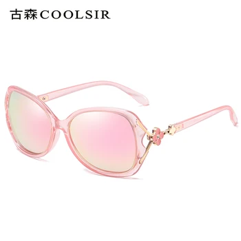 Ladies style polariserede solbriller kløver pearl creme polariserede solbriller kørsel