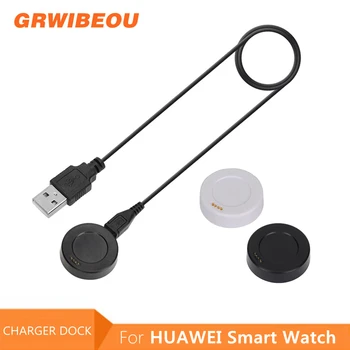 USB Opladning Kabel-Magnetisk Oplader Dock til Huawei Smart Ur Oplader Kabel Smartwatch Oplader Dock Base 5V-Dockingstation