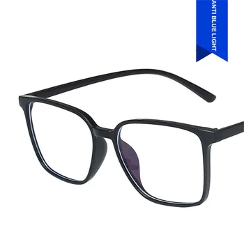 Ahora Mode Anti Blå Lys Pladsen Computer Briller Kvinder&Mænd Optiske Syn Googles Briller Briller 2020