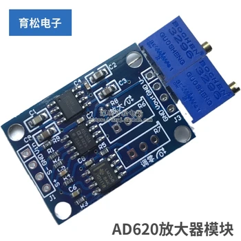 AD620 forstærker modul, sender, høj præcision microvolt/millivolt spænding lille signal forstærkere