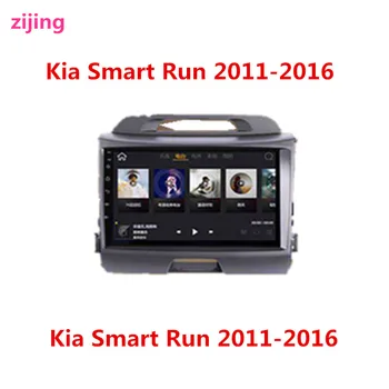 2Din Kia Smart Køre 2011-2016 car multimedia-stereo video-afspiller Radio Android 9.0 smart DVD-vært GPS-stor skærm navigation