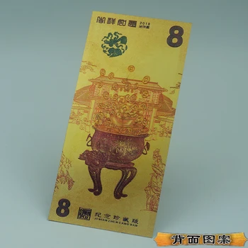 Kinesiske Gud for Rigdom, Penge, Guld Folie Regninger Ikke-valuta 8 Yuan Tradition Formue Sedler Heldig