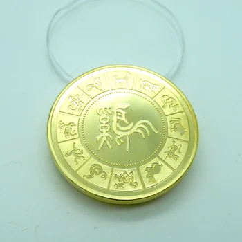 2017 Hane mønt år af Hane Kinesiske Stjernetegn souvenir-Medalje