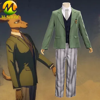 2020 Animationsfilm Cos BEASTARS Cosplay Kostume Louis Cosplay Skole Uniform for Voksne Drenge Piger Grøn Dragt Gratis Fragt