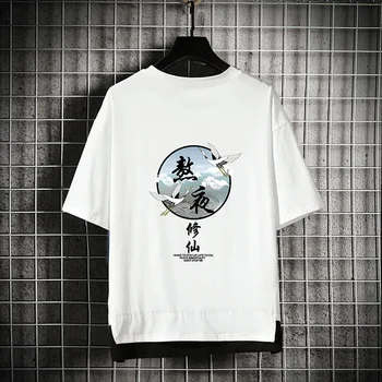 2021 Mænd Sjove Print Streetwear T-Shirts Sommeren Mand Mode Harajuku T-Shirt Mandlige Hip Hop Koreanske Stor Størrelse Sorte Toppe Dropshipping