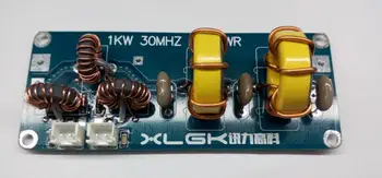 DIY KITS LPF 1000W 1KW-30MHZ STÅLWIRER low pass filter for HF SSB forstærker udgangseffekt