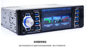 Med DHL eller Fedex 5pcs 5118 4,1 tommer Bluetooth-1 DIN-Bil-I-Streg Stereo-Lyd, FM-Modtager USB-MP5 Afspiller Radio Med USB / SD / AUX