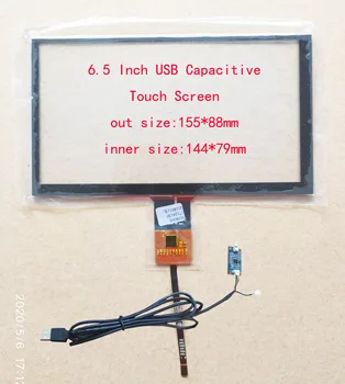6.5 tommer LCD-HDMI-800*480 med USB-Touch Screen Sensor Digitizer Skærm Kit 155*88mm For DIY CARPC