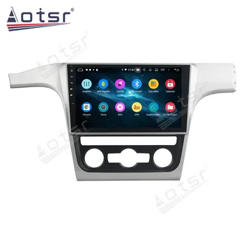 2 Din IPS-Skærm Android 10 DSP-Car Multimedia-Afspiller Til VW/Volkswagen Passat 2013 Navigation-Audio Radio Stereo head unit
