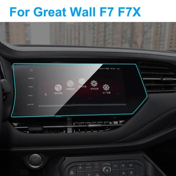 Bil GPS Navigation Screen Protector til Haval Great Wall F7 2017 2018 2019 F7X Hærdet Glas Beskyttende Film Bil Tilbehør