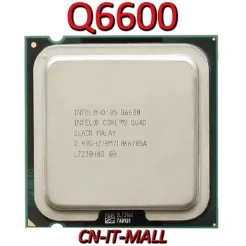 Intel Core Q6600 CPU 2,4 G 8M 4 Core 4 Tråd LGA775 Processor
