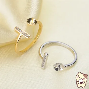 Gratis Shipping Engros Sølv Forgyldt Perle Ring Tilbehør Typer Kreative Ring for Kvinder DIY Perle smykker Gaver 2019J020