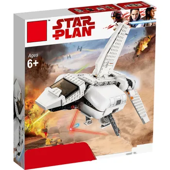 Star Plan Menigheder Imperial Landing Craft Kompatibel Star plan wars byggeklodser Mursten Pædagogisk Legetøj for børn