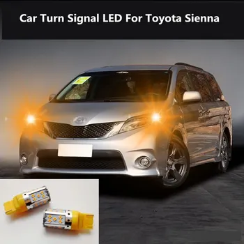 Bilen Igen Signal-LED ' en Kommando lys forlygte ændring 12V 10W 6000K 2STK For Toyota Sienna 2005-