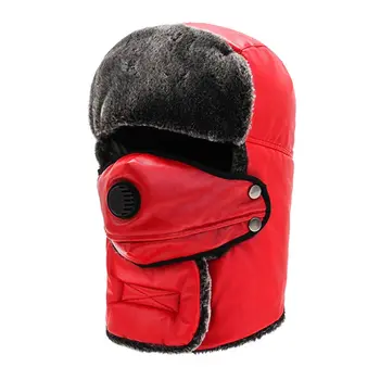 2020 Nye Hær, Maske, Solbriller, Hat, Varm Vinter Udendørs Hat Bombefly Hat, Vandtæt Hat LeiFeng Hat Fuld Protectional Hat