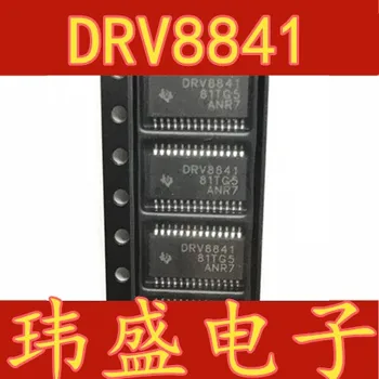 10stk DRV8841PWPR DRV8841 HTSSOP28