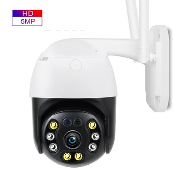 INQMEGA 5MP PTZ Wifi IP-Kamera Fuld Farve Offentlig AI Menneskelige Registrere Trådløse Kamera IP65 Vandtæt Night Vision To-vejs Lyd