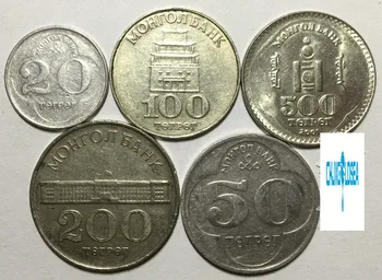 5pcs Mongoliet oprindelige mønt 1994-2001 udgave Karakter bygning version mønter