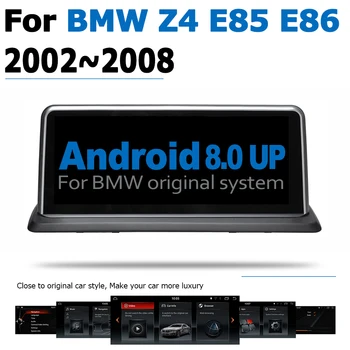 Android-8.0 2+32 Bil DVD Navi-Afspiller Til BMW Z4 E85 E86 2002~2008 Audio Stereo HD Touch Skærm, WiFi, Bluetooth oprindelige stil