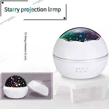 LED Nat Lampe Projektor Roterende Stjerneklar Star Ocean World Lys Romantisk USB-Projektion Lampe Atmosfære Lampe Nat Lys