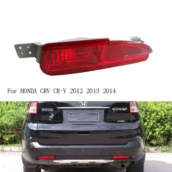 Bageste Kofanger Reflektor Lys for HONDA CRV CR-V 2012 2013 RM1 RM2 RM3 RM4 Tåge Lys Tåge Lygte Hale baglygter