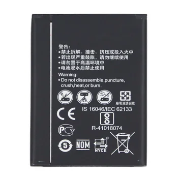 ISUNOO Telefonens Batteri HB434666RBC For Huawei E5573 E5573S E5573s-32 Router 1500mah batteri