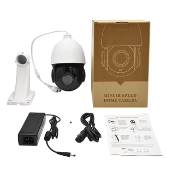 PTZ IP-Kamera 5MP 8MP 18X-30X ZOOM-Vandtæt Mini Speed Dome Kamera Udendørs IR 50M H. 265 CCTV Sikkerhed Kamera IP-ONVIF Alert