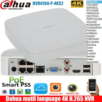 Dahua NVR4104-P-4KS2 4K H. 265/H. 264 codec afkodning 4Channel Smart 1U 4K&H. 265 Lite Network Video Recorder
