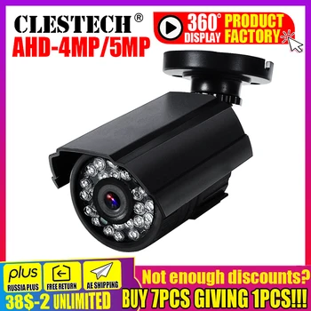 Sony IMX326 Sensor 4MP 3MP 2MP 5MP CCTV-AHD Kamera AHD-H Security Bullet CCTV Kamera Udendørs IP66 Vandtæt IRCUT Night Vision