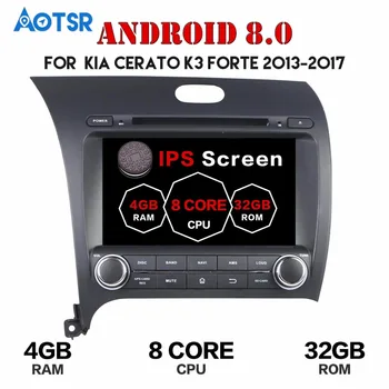 10.1 Tommer Android 7.1 8.0 Bil GPS navi mms For kia Cerato K3 Forte 2013-2017 ingen DVD-afspiller båndoptager enhed bil radio