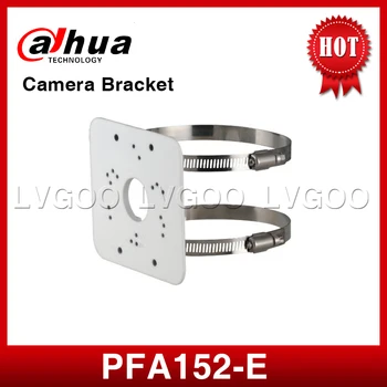 Dahua Pole Mount Beslag PFA152-E Alu Pæn & Integreret design Camera Bracket For IPC-HDW5831R-ZE SD22404T-GN SD22204T-GN