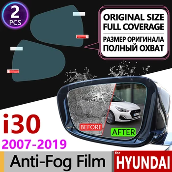 For Hyundai i30 2007~2019 Fuld Dækning Anti Tåge Film bakspejlet Regntæt Tilbehør Elantra GT Touring 2008 2011 2017