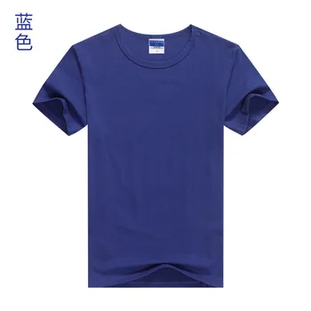 6148-kortærmet t-shirt 2019 nye sommer tendens stribet halv-ærmet mænds personlighed koreanske medfølende