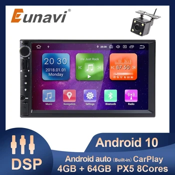 Eunavi DSP 2 Din Android Bil Radio Multimedie-Afspiller Universal Autoradio Stereo Lyd 4G 64GB HD-Skærm, GPS-Navigation IKKE DVD