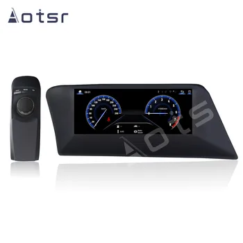 Bilradio, bånd-optager stereo receiver For Lexus RX270 RX350 RX450H 2009-Bilen Multimedia-Afspiller, GPS-hovedenheden BT Skærm IPS