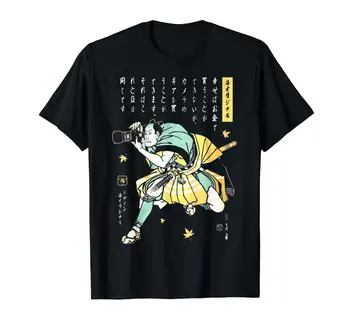 Fotograf Samurai Funny Cool T-Shirt 2019 Nyeste Mænds Sjove Sommeren Mænds Tøj, T-Shirts
