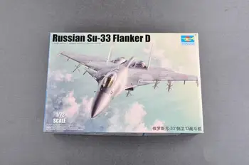 Trompetist 1/72 01667 Russiske Su-33 Flanker D