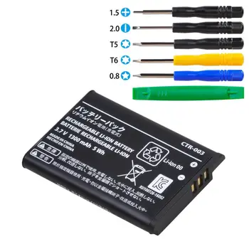 2STK 1300mAh CTR-003 Li-ion Batteri til Nintendo 2DS 3DS Controller+Værktøjer