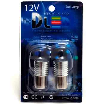 1stk LED Bil Lampe 1156 - P21W - S25 - BA15s - 4 CREE 20W + linse