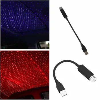 Justerbar USB-Plug and Play-Bilen Hjem Loft Romantisk LED Nat Lys stjernehimmel Rød Blå Indretning Lampe Flere Belysning Effekter