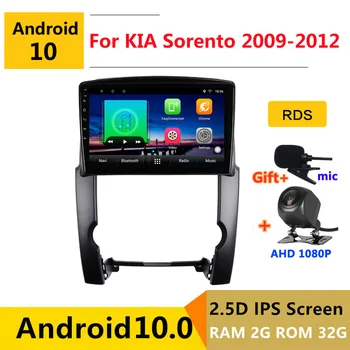 10-tommer Android-10 Bil DVD Multimedia-Afspiller, GPS For kia sorento BL 2009 2010 2011 2012 audio auto stereo radio navigation