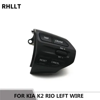 Rat-Knappen For KIA K2 RIO 2017 2018 RIO X LINE Knapper Bluetooth-Telefon Cruise Control Volume