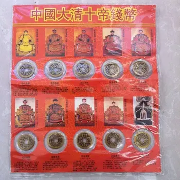 Kobber mønter, et sæt af gamle Kinesiske kejsere, en samling af antikviteter