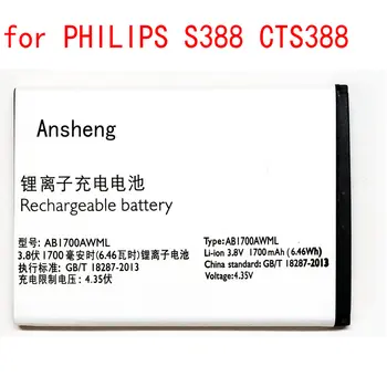 NYE Ansheng Oprindelige AB1700AWML 1700mAh batteri til Philips Xenium S388 CTS388 Mobiltelefon