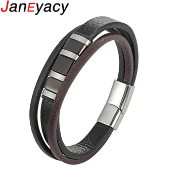 Janeyacy Mænd Mode Smykker Sort/Brun Multi-lag Læder Armbånd i Rustfrit Stål Magnetisk Lås Mode Armbånd Pulseira