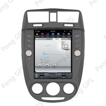 4+128G GPS-Navigation For Buick Excelle 2008-Bil Stereo IPS Touchscreen Mms-Styreenhed DVD-Afspiller DSP Carplay Radio