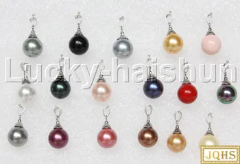JQHS 14mm hvid sort pink rød, blå og grå gul south sea shell perler, halskæde vedhæng j12993